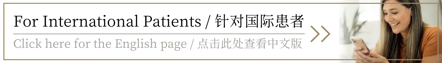 for International Patients